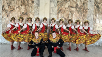 Хореографический ансамбль "МИГ".